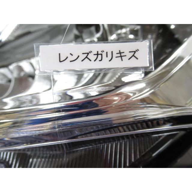 トヨタライズ左ヘッドライトA202A