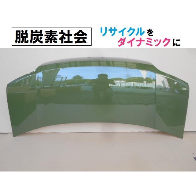 タフトのボンネット ダイハツタフト純正ボンネット用中古クローム