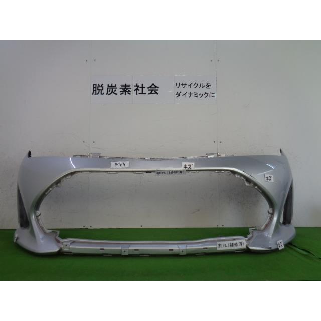 カローラアクシオ DBA-NZE161 FバンパーASSY 52119-12G40-B0 336383 