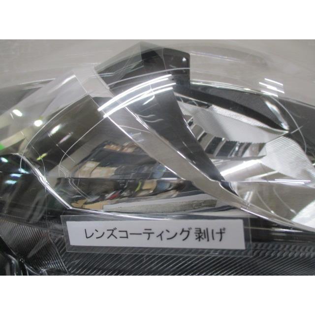 デイズ 5BA-B43W 右ヘッドランプASSY 26025-7MA0A 336716 : クラウン2