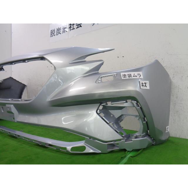 レヴォーグ 4BA-VN5 フロントバンパー 57704VC100** 337049 : クラウン