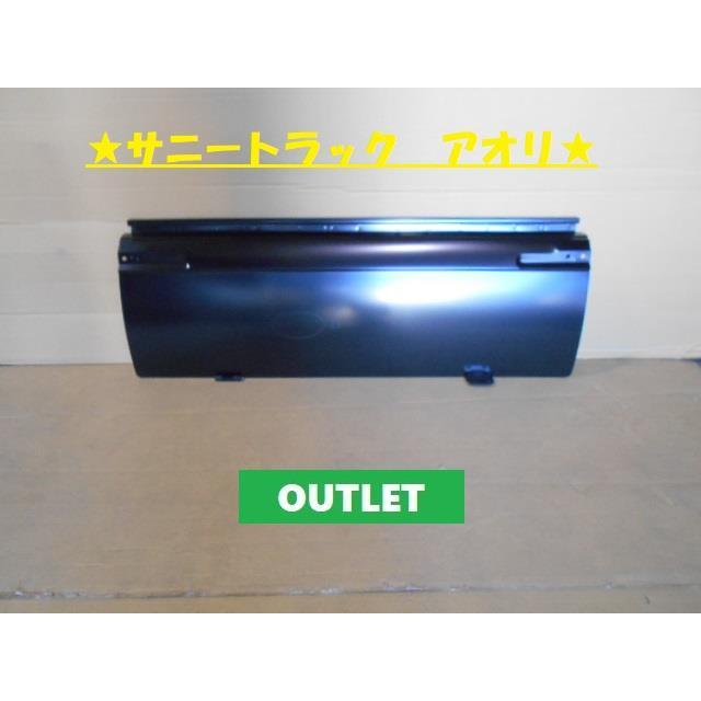 サニートラック J-B121 Rアオリ - 338311 アウトレット品 : クラウン2