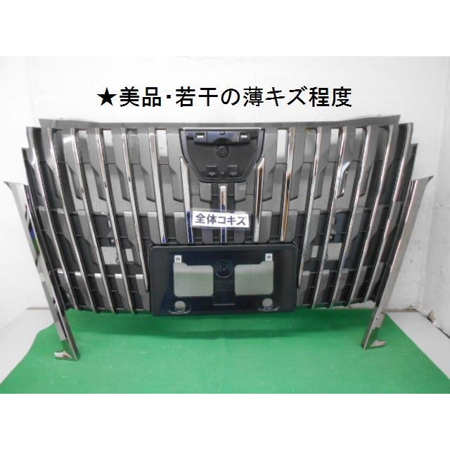 確認ページ 5W PING VF 6 S ツアーAD TOUR AD 6Sピン 42.5 ゴルフ