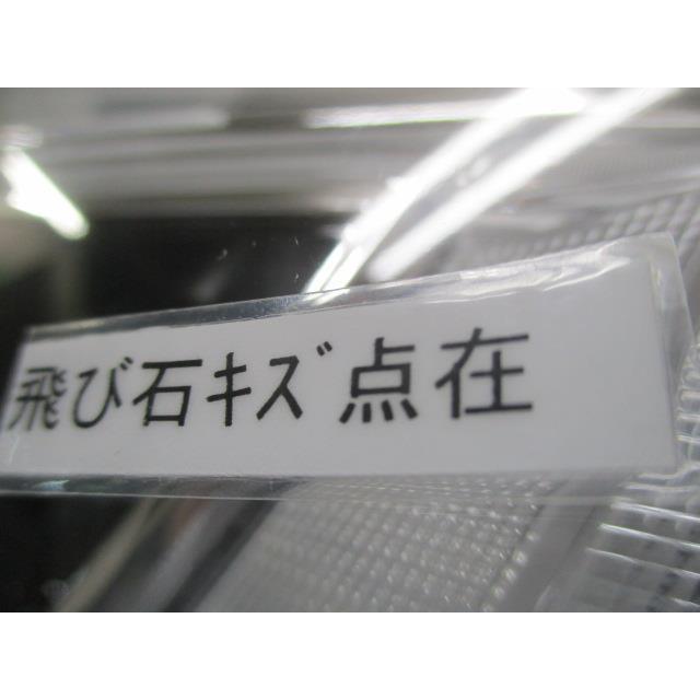 レヴォーグ 4BA-VN5 左ヘッドランプ LED ST-I GT-H GT-EX KOITO 100