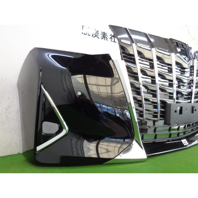 アルファード AGH30W フロントバンパー　52119-58570 (332) アルファード DBA-AGH30W フロントバンパー 52119-58982-C0 52119