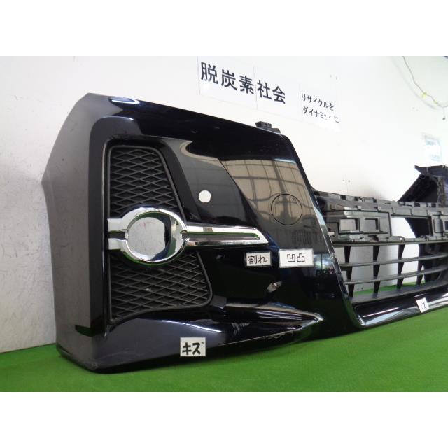 アルファード DBA-AGH30W フロントバンパー 52119-58480-C0 339138 : クラウン2号店 - 通販 - Yahoo ...