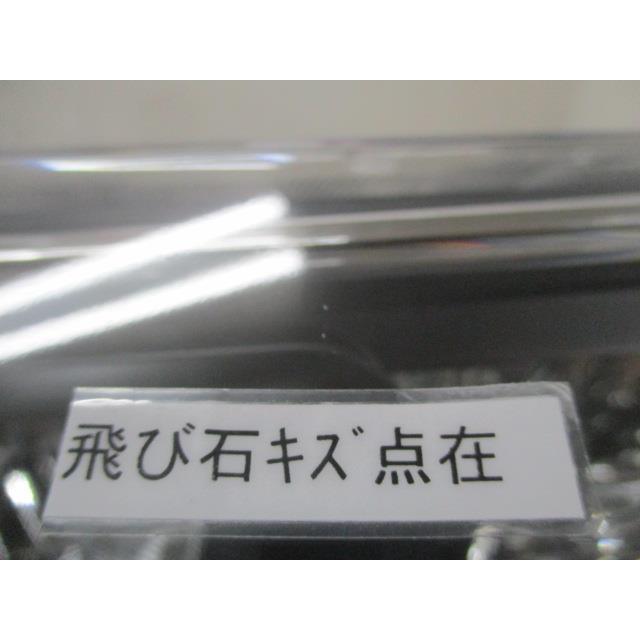 ＲＡＶ−４ 6BA-MXAA52 右ヘッドランプ 81145-42882 340125_3