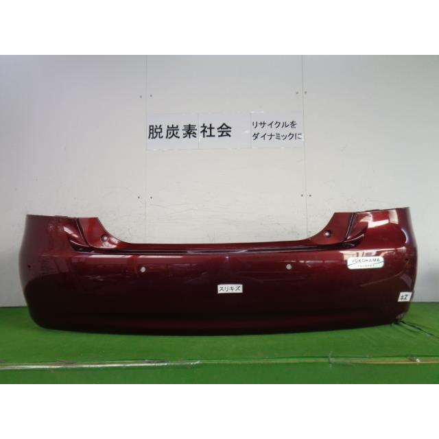 プレミオ DBA-NZT260 リアバンパー 52159-20957-D0 341518 : クラウン2 