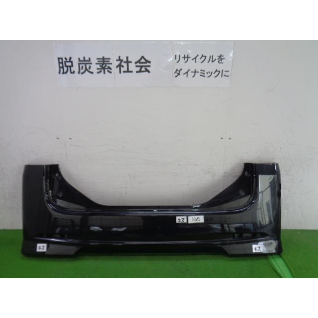 タント DBA-L375S リアバンパー 52159-B2420-C0 341632 : クラウン2号