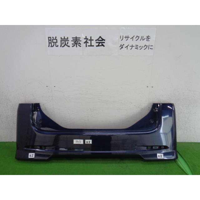 タント DBA-L375S リアバンパー 52159-B2420-J0 341634 : クラウン2号