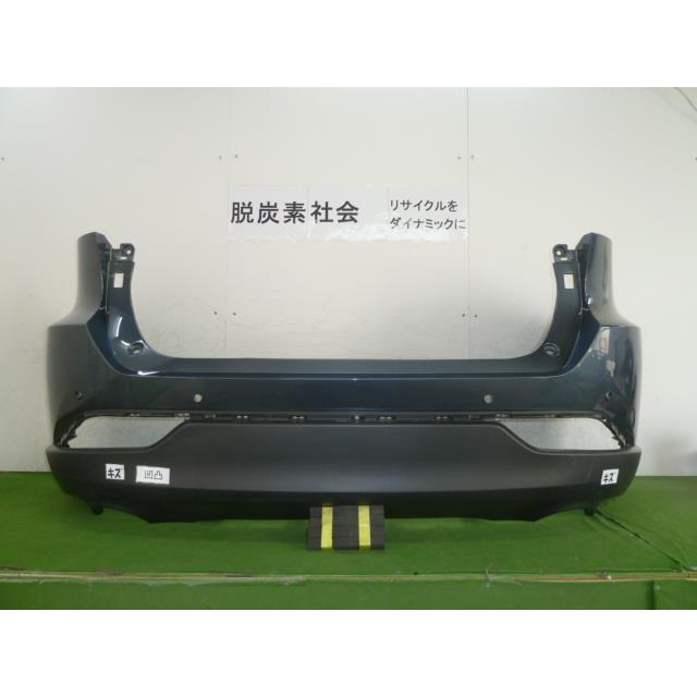 MXUA80 リアバンパー