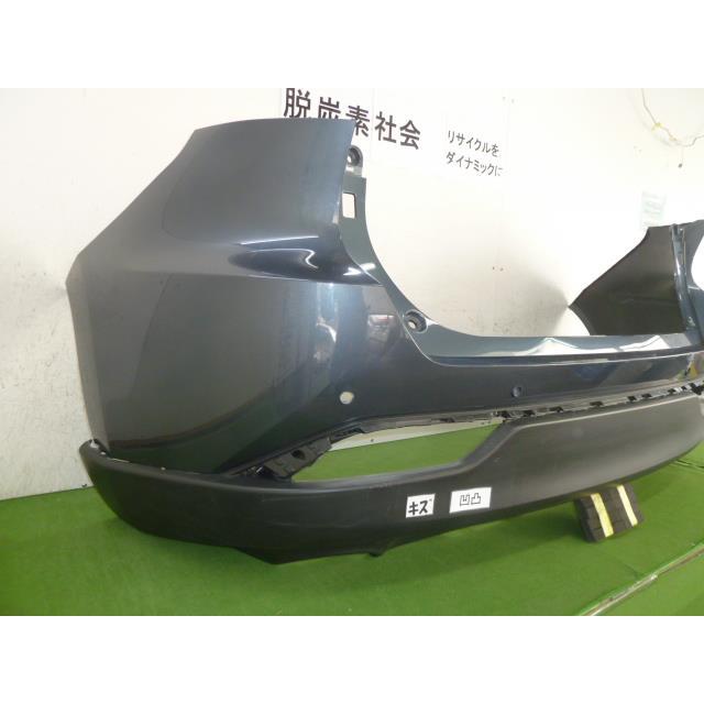 MXUA80 リアバンパー