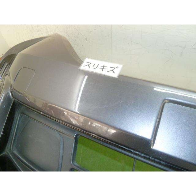 ホンダ フリード GB5 GB7 後期 純正 フロントバンパー 71101-TJG