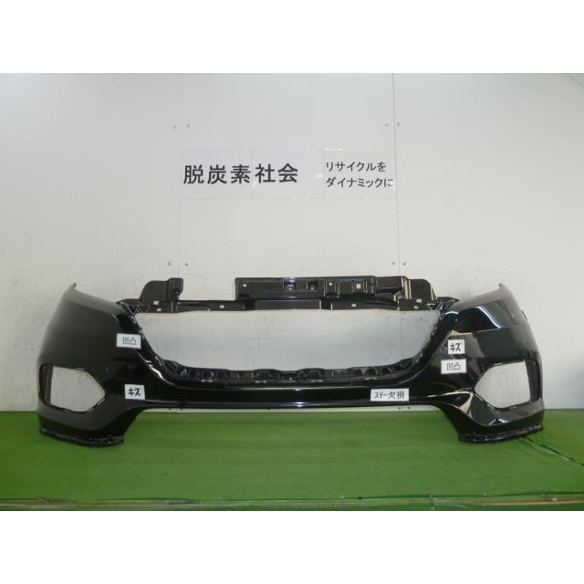 ヴェゼルRU3用NOBLESSEフロントバンパー