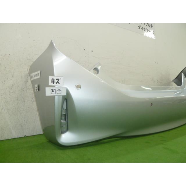 アクア DAA-NHP10 リアバンパー 52159-52989-B0 344172 : クラウン2号店 - 通販 - Yahoo!ショッピング