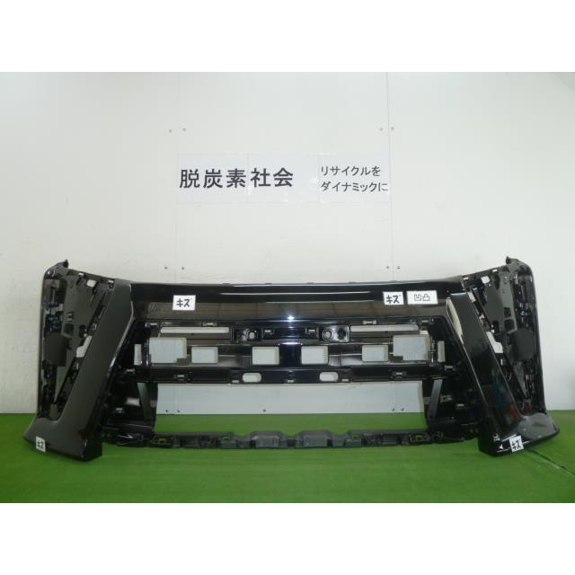 ヴォクシー DBA-ZRR80W フロントバンパー 52119-2R913-C0 344464 : クラウン2号店 - 通販 - Yahoo ...