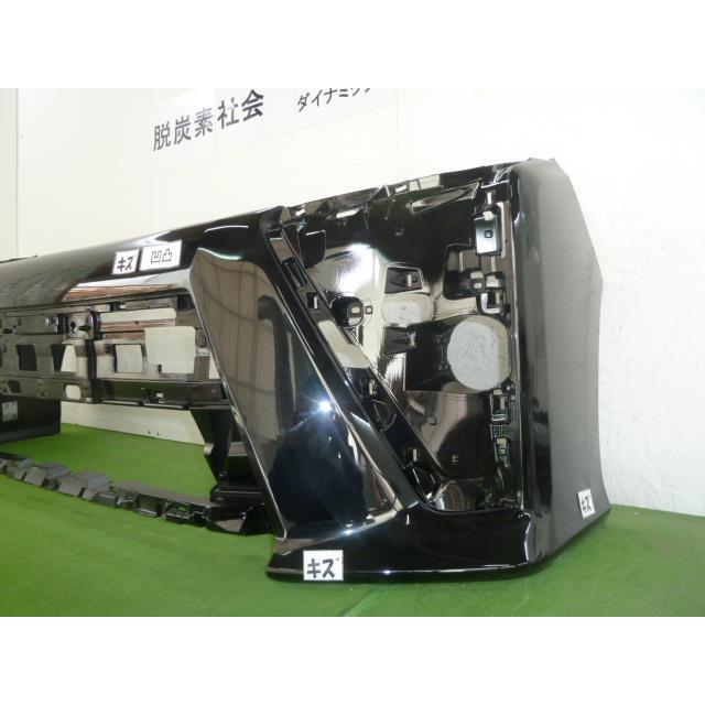 ヴォクシー DBA-ZRR80W フロントバンパー 52119-2R913-C0 344464 : クラウン2号店 - 通販 - Yahoo ...