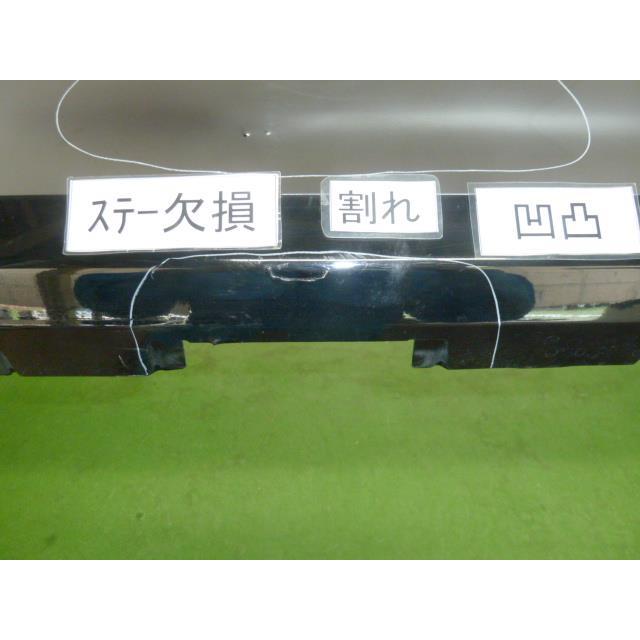 アルファード DBA-AGH30W リアバンパー 52159-58170-C0 344512