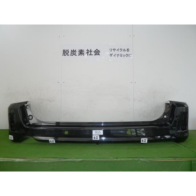 セレナ DBA-C26 リアバンパー 344853 : クラウン2号店 - 通販 - Yahoo
