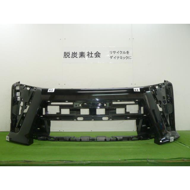 ヴォクシー DBA-ZRR80W フロントバンパー 52119-2R913-C0 345068 : クラウン2号店 - 通販 - Yahoo ...