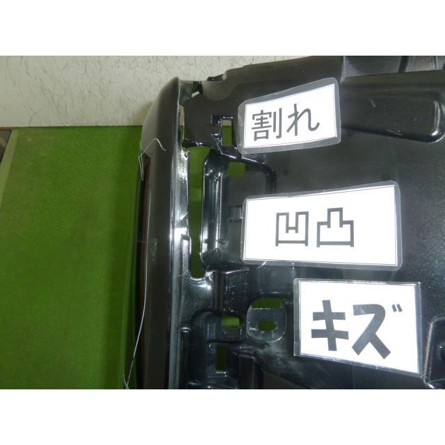 ヴォクシー DBA-ZRR80W フロントバンパー 52119-2R913-C0 345068 : クラウン2号店 - 通販 - Yahoo ...