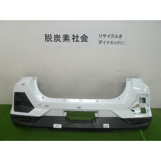 ライズ 5BA-A200A リアバンパー 52159-B1310-A0 345157 : クラウン2号