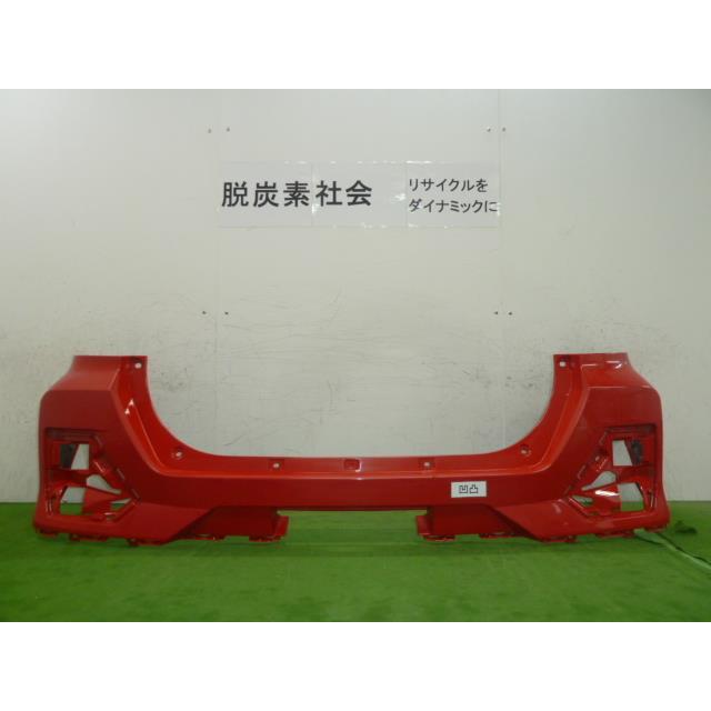 ライズ 5BA-A200A リアバンパー 52159-B1310 345158 : クラウン2号店