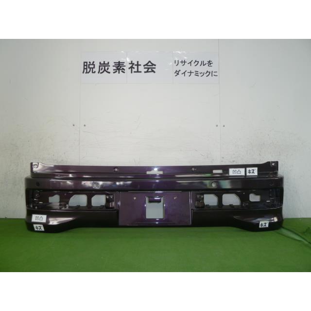 エブリイワゴン エブリィ ABA-DA17W リアバンパー 71811-50T50 345392  