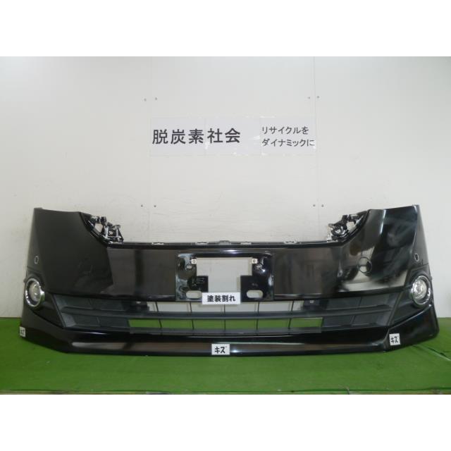 ヴェルファイア DBA-AGH30W フロントバンパー 52119-58510-C0 345654  