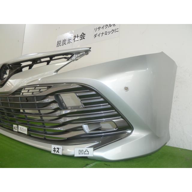 カムリ DAA-AXVH70 フロントバンパー 52119-3T936-B0 345658