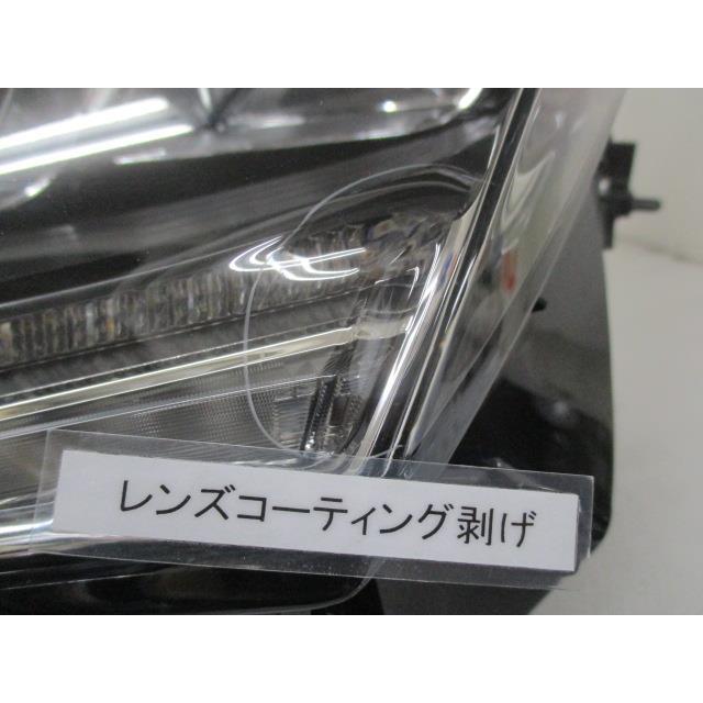 レクサス RX DBA-AGL20W 左ヘッドランプ 81185-48D50 345698 