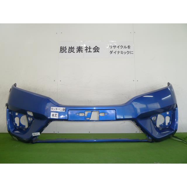 【要補修】ホンダ フィット GK3 純正 フロントバンパー NH830M 中古 フィット DBA-GK3 フロントバンパー 71101-T5A-000* 345939 : クラウン