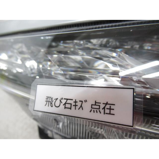 デリカD5 3DA-CV1W 右クリアランスランプ 8312A040 346566 : クラウン 