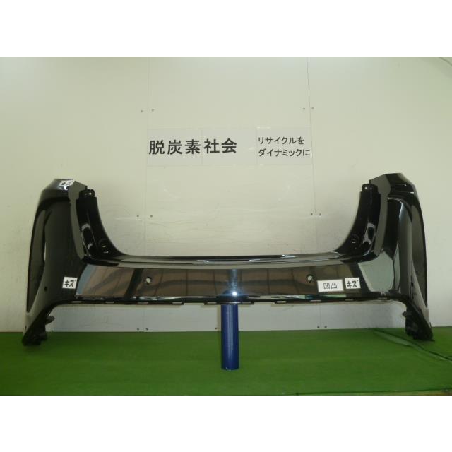 プリウス DLA-ZVW52 リアバンパー 52159-47918-C0 347561 : クラウン2
