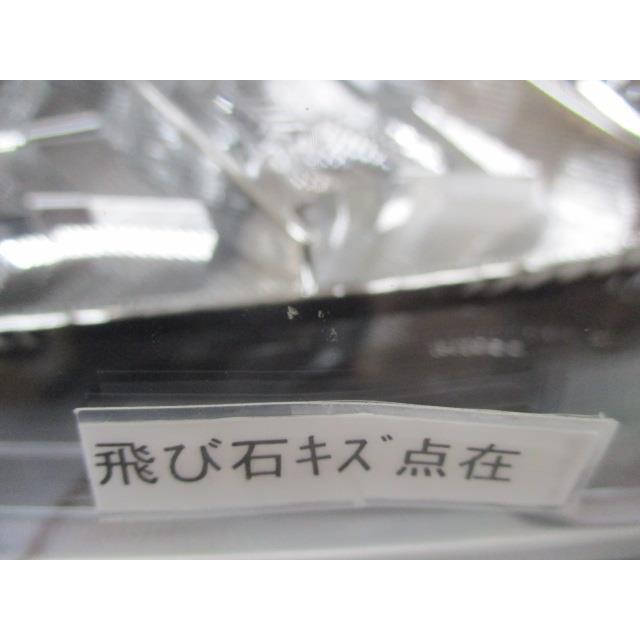 ルーミー 4BA-M900A 右ヘッドランプ 81110-B1640 347838 : クラウン2号 