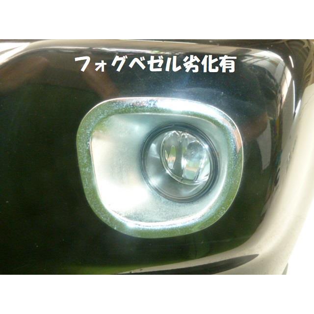 エクストレイル LDA-DNT31 フロントバンパー 62022-JH40D 347920 