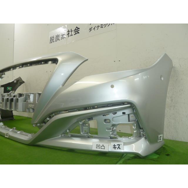 クラウン 6AA-AZSH20 フロントバンパー 52119-3F983-B0 349550 