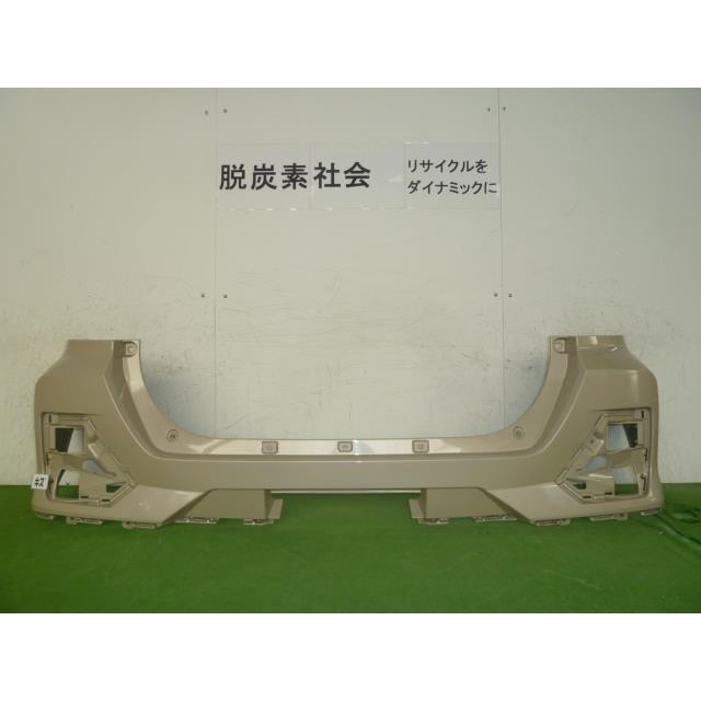 ライズ 5BA-A200A リアバンパー 52159-B1310-E0 350255 : クラウン2号 