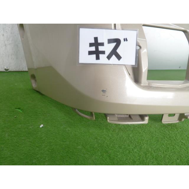 ライズ 5BA-A200A リアバンパー 52159-B1310-E0 350255 : クラウン2号 