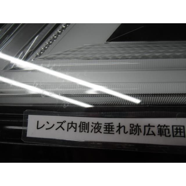 ヴェルファイア DBA-AGH30W 右フィニッシャーランプ 81581-58380 ヴェルファイア DBA-AGH30W 右フィニッシャーランプ 81581-58380