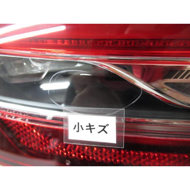 GT43 右テールランプ 【公式通販】