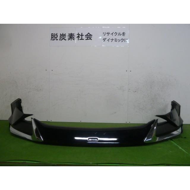 プリウス DAA-ZVW50 Fリップスポイラー D2531-50110 351259 : クラウン