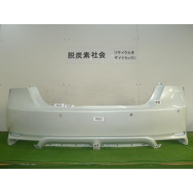 カムリ DAA-AXVH70 リアバンパー 52159-33983-A2 351556 : クラウン2号