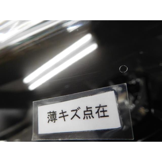 ヴェゼル 6AA-RV5 左ヘッドランプ LED STANLEY W5884 記号J0 33150-3M0