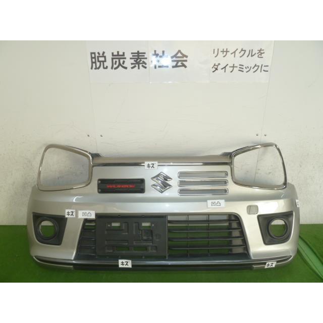 アルト DBA-HA36S フロントバンパー 71711-74P30 352396 : クラウン2号