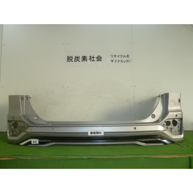 NOAH ノア 6AA-ZWR90W リアバンパー 52159-V1913-B0 352572 NOAH ノア 6AA-ZWR90W リアバンパー 52159-V1913-B0 352572
