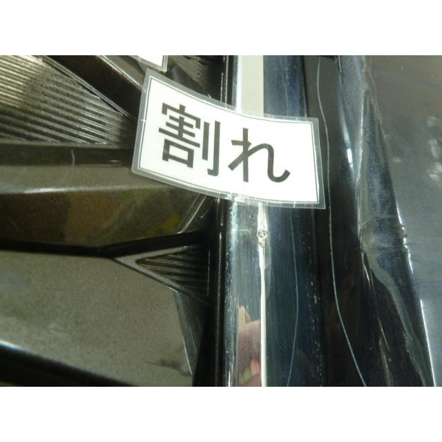 ヴォクシー 6AA-ZWR90W フロントバンパー 52119-V1010-C1 353375