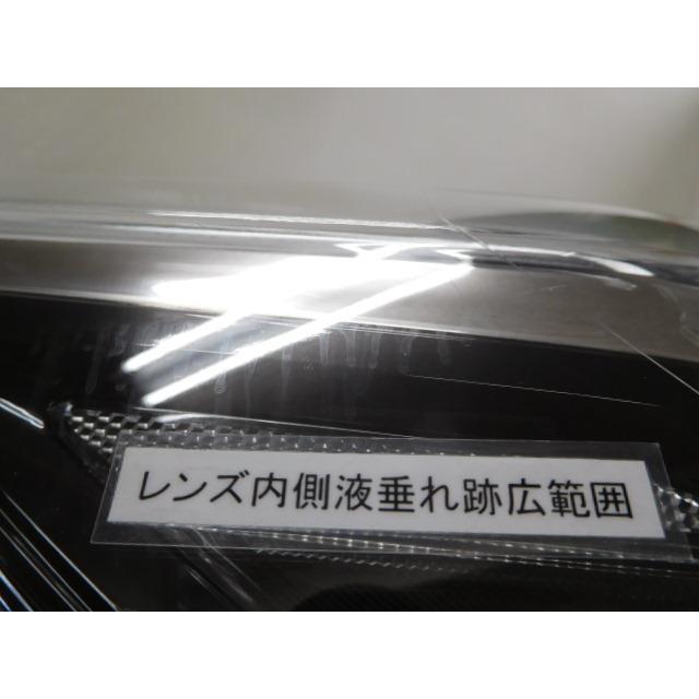 フォレスター 4BA-SK5 右ヘッドランプ 84919-SJ521 ALH LED KOITO 100-6045J 中期 353500の画像