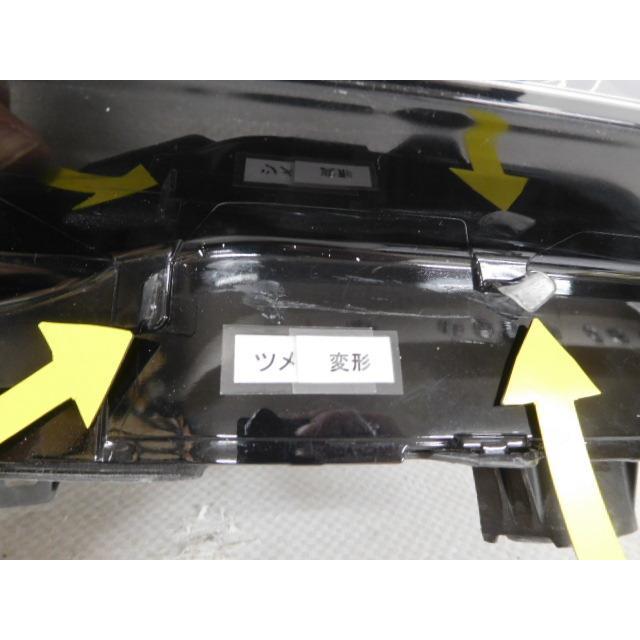 ステップワゴン 5BA-RP6 右ヘッドランプ 33100-3T0-J14 354002の画像