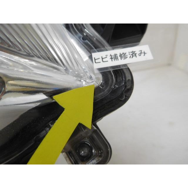 ルーミー DBA-M900A 右ヘッドランプ 81130-B1220 354571 : クラウン2号